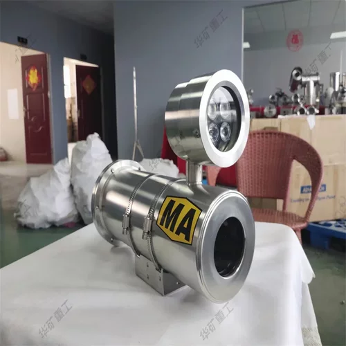 重量轻矿用摄像仪 支持日夜转换矿用摄像仪   KBA12(Z)矿用摄像仪