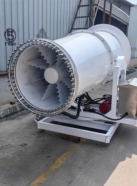 Industrial fog gun machine建筑工地抑尘喷雾机 高塔工业射雾器
