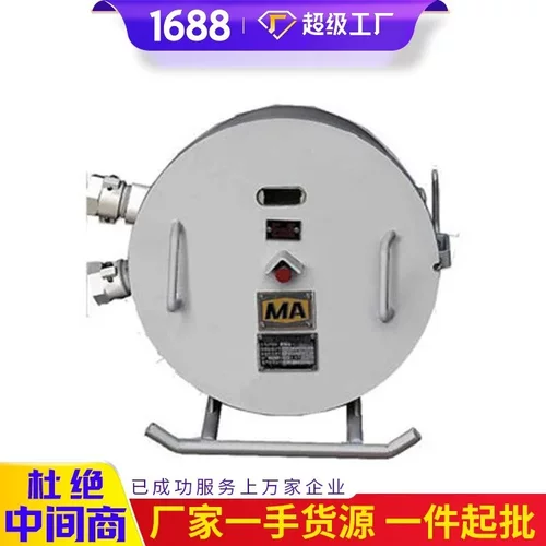 产地供货矿用隔爆型检漏继电器 隔爆型检漏继电器说明