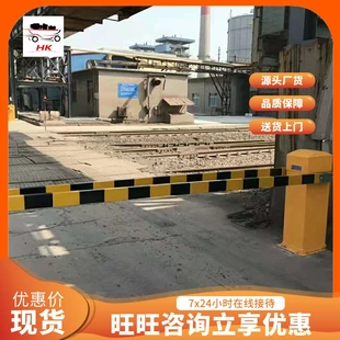 性能穩(wěn)定道口欄木機(jī) 10米道口欄木機(jī) 使用壽命長道口欄木機(jī)