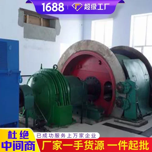 中煤JTP系列矿用提升绞车 JTP矿用提升绞车