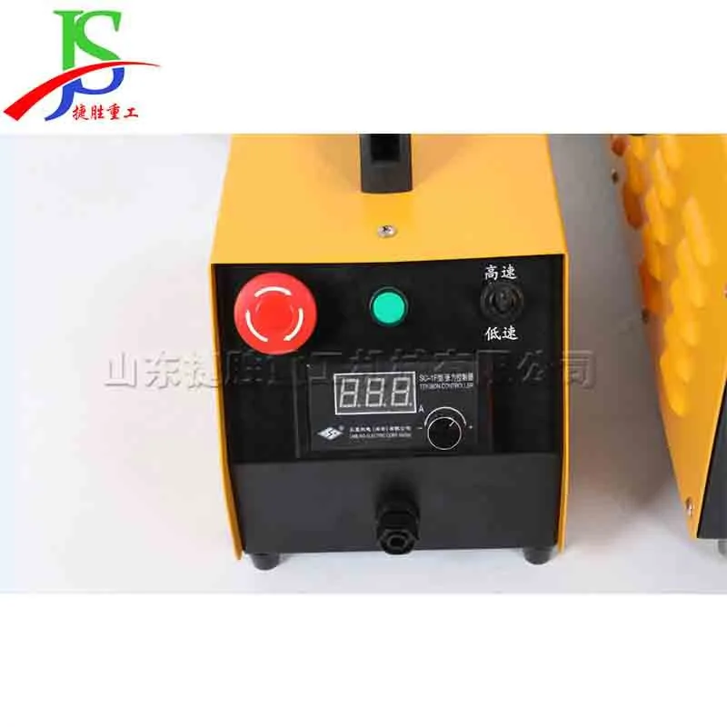 小型烟管管道清洗器 调速型锅炉管道清洗机 纸浆厂管壁清理机