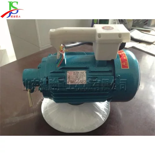 Concrete vibrating rod建筑混凝土振动棒 小型电动震动搅拌器