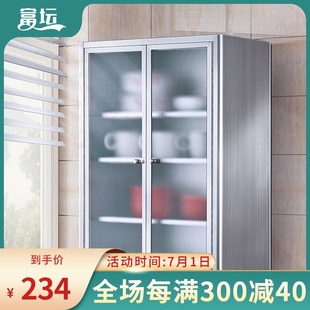 挂阳台吊柜子 家用不锈钢厨房橱柜吊柜浴室置物收纳柜储物柜墙壁式
