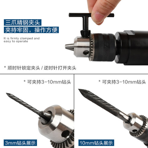 蘑菇钉补胎气钻汽车真空胎轮胎修补整体塞工具钻头低速气动钻泰克