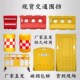 塑料隔离墩全新料水马一体成型水马围挡常规水马围挡防撞桶隔离墩