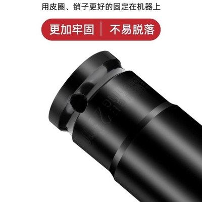气动风炮套筒头轮胎汽修工具套头六角风炮套筒m20/m24/m3型号批头