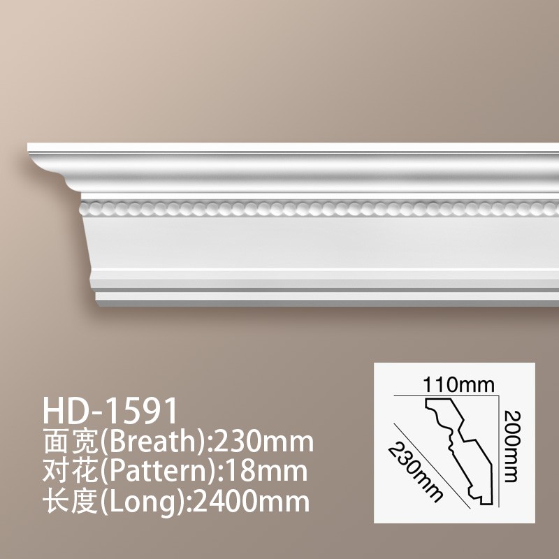 PU线条法式欧式阴角线雕花描金描银顶角线客厅装修吊顶圆弧1591