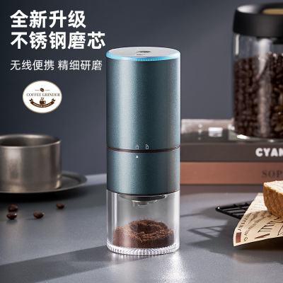 咖啡研磨机家用小型电动磨豆机手磨咖啡机便携全自动咖啡豆研磨器