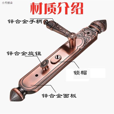 加厚面板实心把手防盗门锁大门拉手双开门对开门豪华锌合金套装.