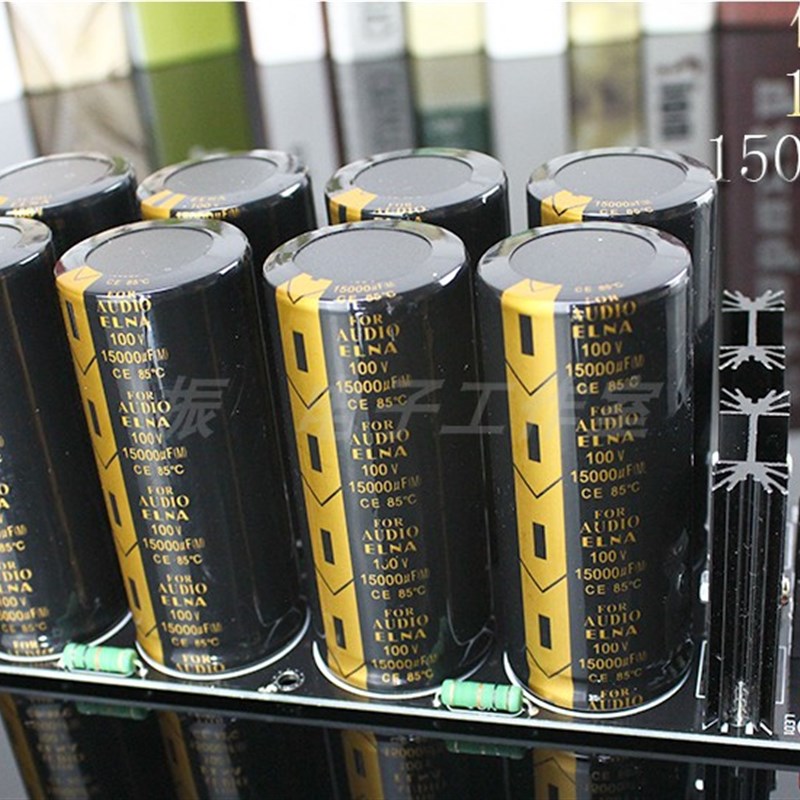 成品板 8电容依那100V15000UF焊式肖特基整流滤波电源板 音响功放