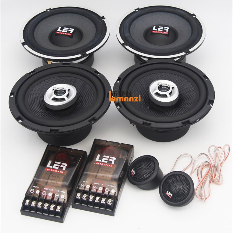 汽车音响改装车载全车前后四门同轴套装喇叭6.5寸中高低音带分频