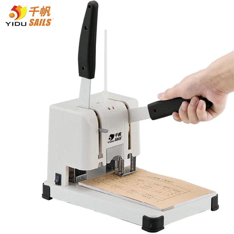 千帆财务凭证装订机 电动 打孔机会计记账票据账本档案8101