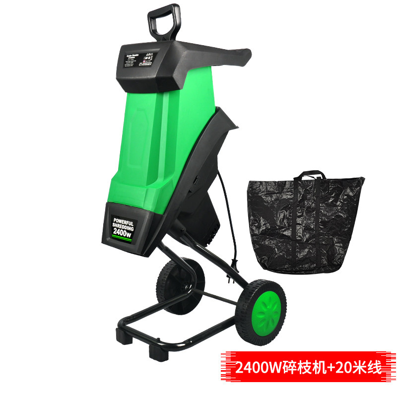 新品家用大功率园林碎木机木材树B枝粉碎机碎叶机小型家用电动碎
