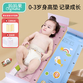 婴儿身高测量垫宝宝小孩子量身高神器测量仪儿童幼儿新生儿测量尺