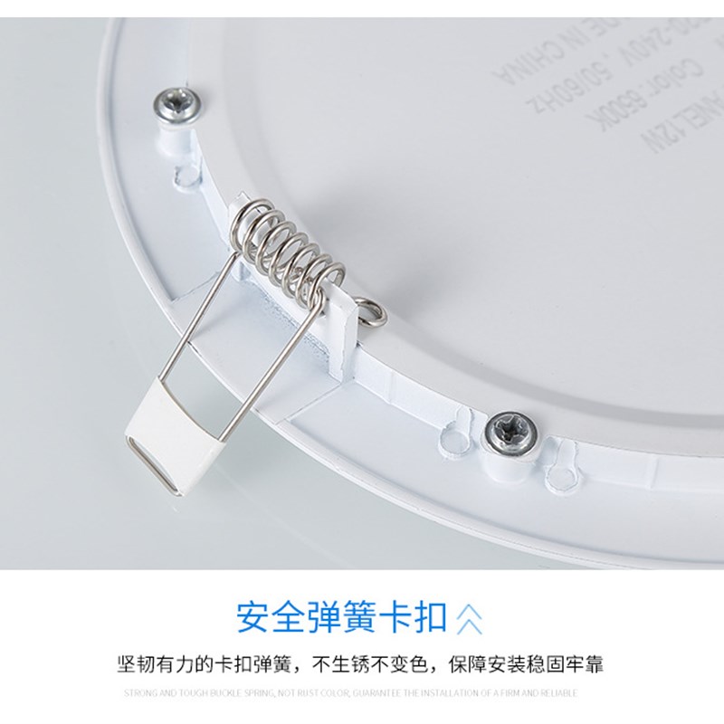 洲明翰源led3瓦筒灯家用吊顶灯嵌入式客厅孔灯过道圆形天花灯超薄