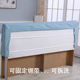 布艺床靠背垫床头靠垫软包贴墙防撞自粘薄款 透气实木床可固定绑带