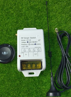 WT02 220V大功率水泵开关 LED灯具家电改装开关+黑色玲铛随意贴