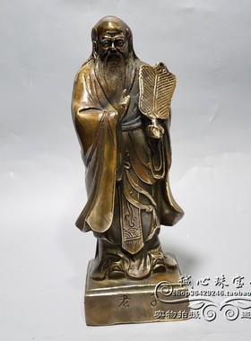 纯铜五大文人铜雕像摆设送恩师孔子老子庄子墨子孟子铜像摆件