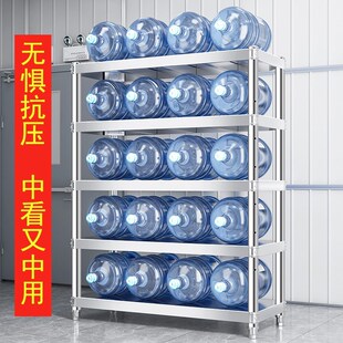 不锈钢货架置物架落地多层50x30 60x35 70x40 80x50饭店收纳架子