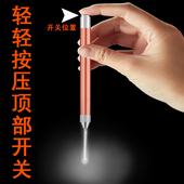 儿童发光耳勺婴儿挖掏耳朵清洁耳屎可视软头宝宝采耳安全神器工具