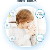 包邮 艾沃净水器507 3专用滤芯pp棉活性炭超滤膜5级自来水净化正货