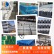 热镀锌波形护栏板双波三波高速道路桥梁防撞三横梁护栏波纹板厂家