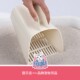 猫乐适猫砂铲子铲屎将军大嘴猫砂铲大容量大口径大号大孔多件 包邮