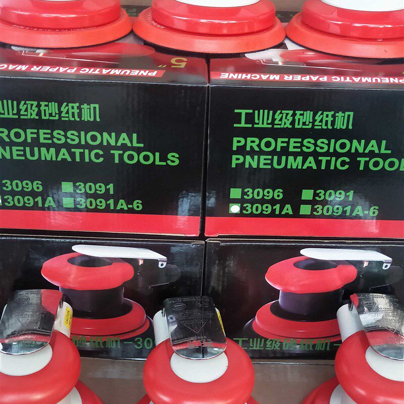宾德5寸气动砂纸打磨抛光干磨机高转速机械木制铁件工艺家具气磨