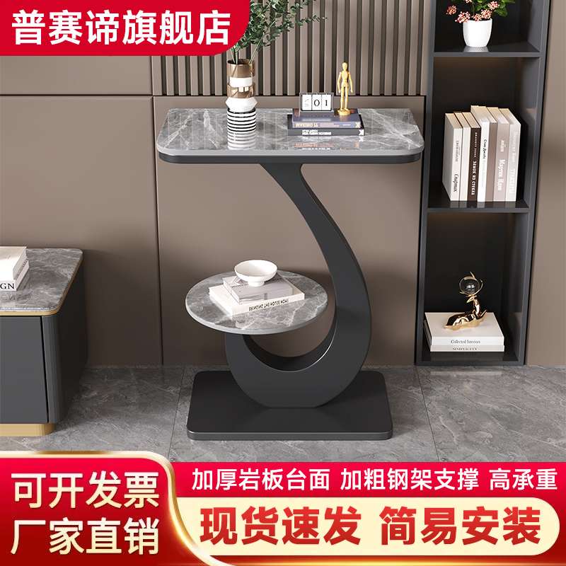 新款轻奢岩板落地花架展示架