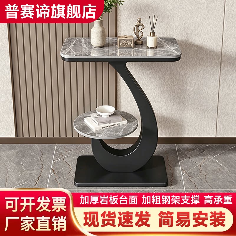 新款轻奢岩板落地花架展示架图片