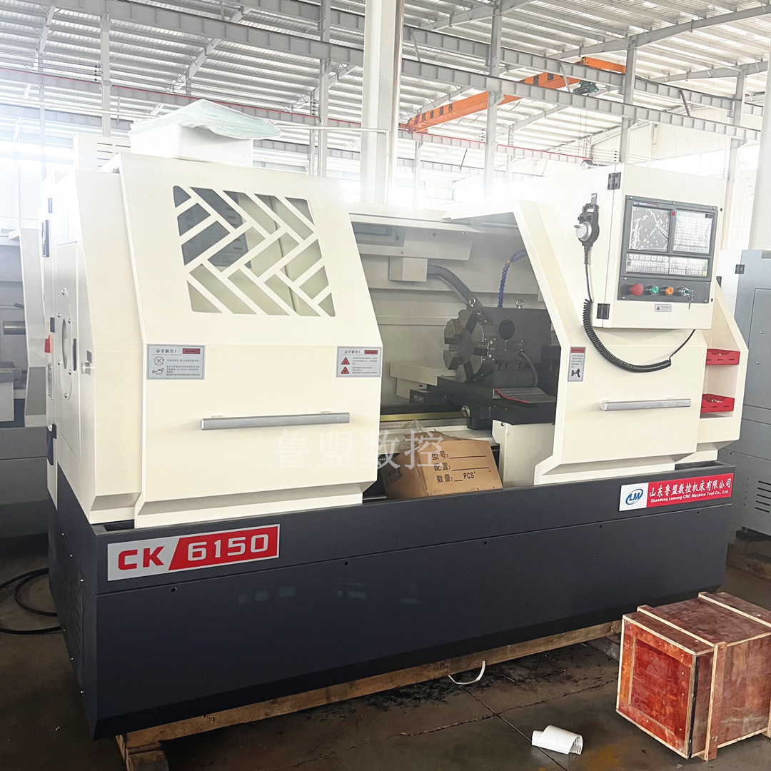 供应ck6150x750数控车床 云机重型螺纹切削数控车床 西门子系统