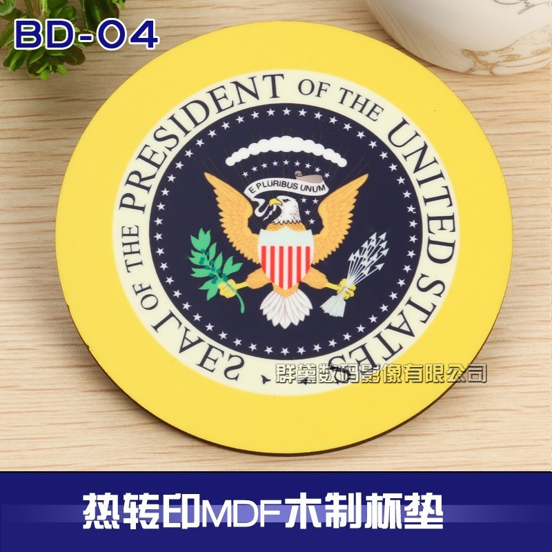 热转印MDF木质杯垫空白个性DIY马克杯杯垫茶杯杯垫BD-04
