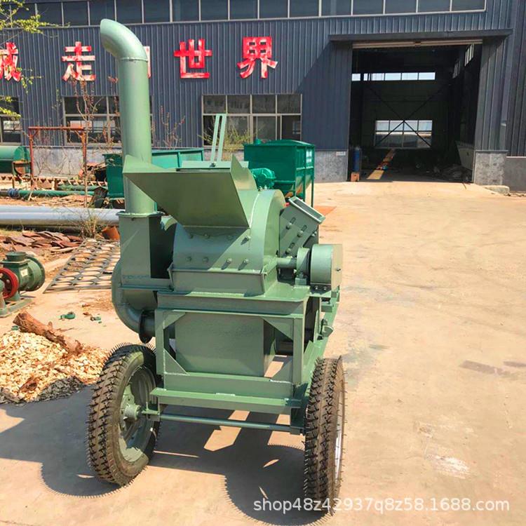 移动式双口果园果木树杈粉碎机制香粉碎机柏豆建筑模板树枝粉碎机