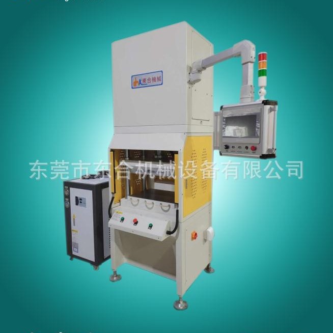 上发热下冷却伺服热压机_氢燃料电池膜胶框封装热压机_伺服热压机