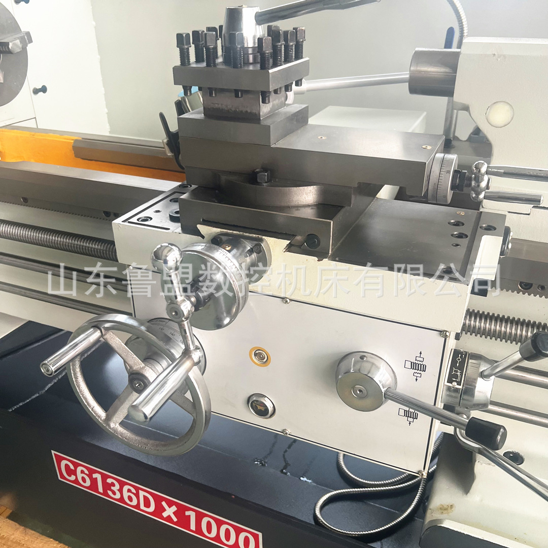 南方C6136D普通车床 马鞍C6140Dx750车床 教学招标采购CD6140