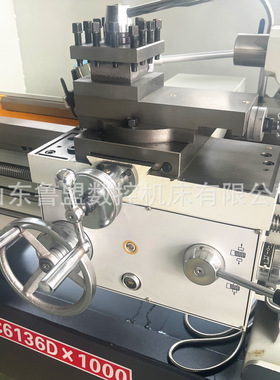南方C6136D普通车床 马鞍C6140Dx750车床 教学招标采购CD6140