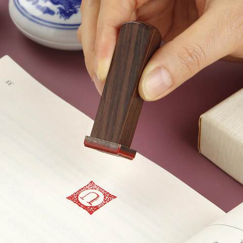 大英文字母实金属印写章黑木檀木印章手账印章书信旅游手账本闲章