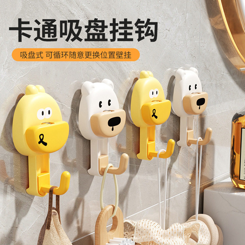 卡通吸盘挂钩免打孔家用浴室厨房防潮真空粘胶拆卸毛巾门后可粘钩