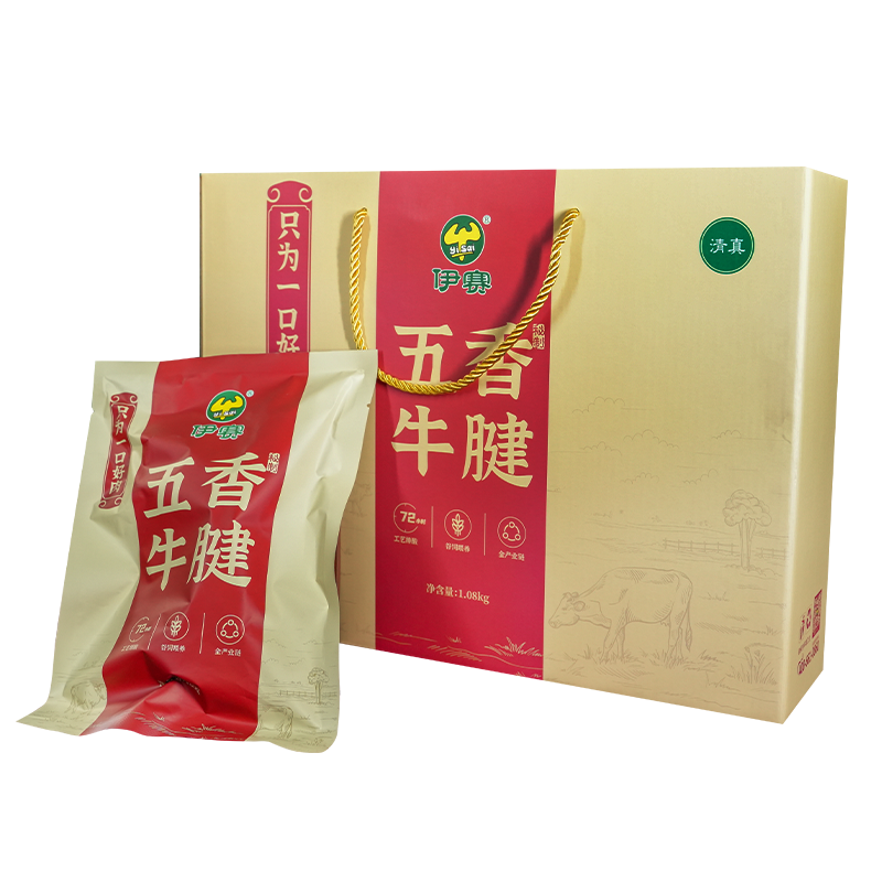 伊赛五香卤牛腱熟食礼盒年货五香牛腱180g*6袋开袋即食熟食零食