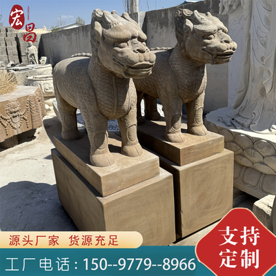 石雕青石仿古做旧石像生 石马 麒麟神兽瑞兽寺庙寺院户外陵园摆件