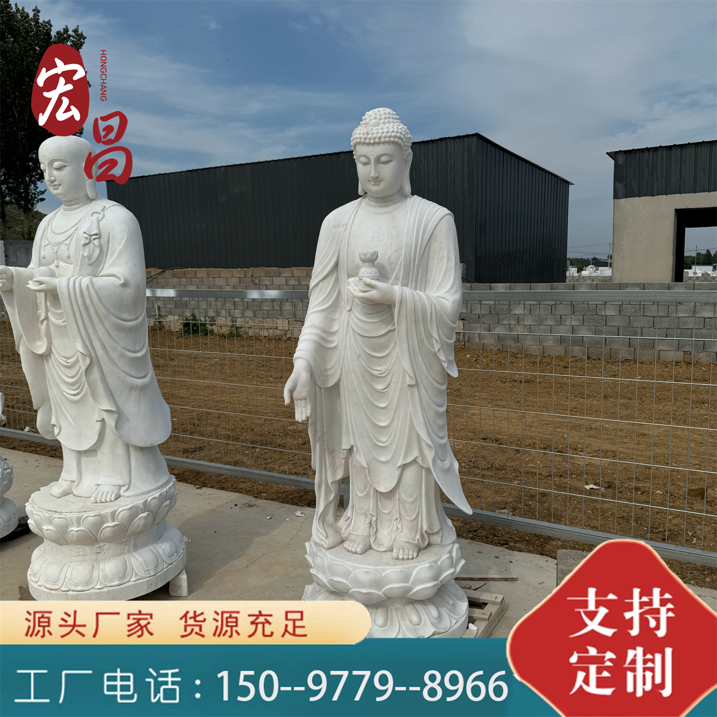 石雕释迦摩尼地藏王 观音菩萨 寺庙寺院户外供奉滴水观音菩萨摆件