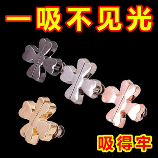 窗帘免打孔神器免钉窗帘扣窗帘装 一吸即合不漏光 饰磁吸扣夹