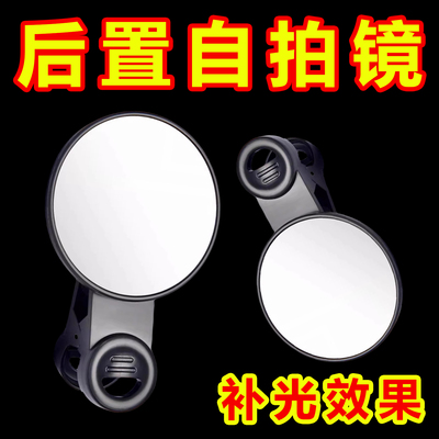 高清不伤手机便携收纳盒通用反光