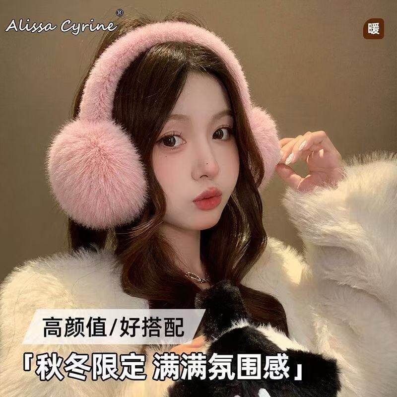 保暖耳罩冬季耳包男女通用毛绒