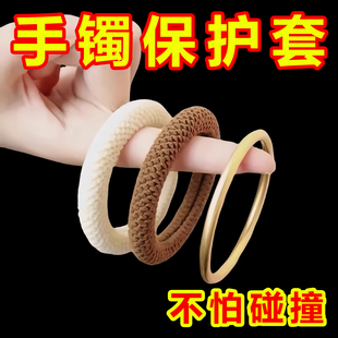 古法黄金手镯保护套防磕手绳女遮疤宽手链手腕护套遮疤玉镯保护套