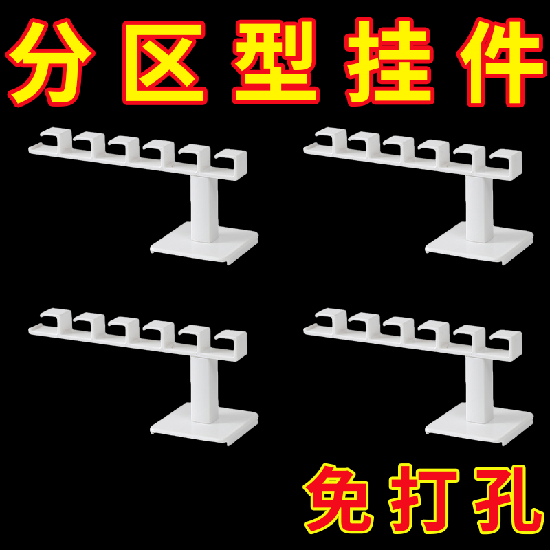 帽子收纳神器家用玄关墙上帽子架壁挂放鸭舌衣帽学生宿舍衣柜挂钩,收纳整理,衣架收纳架/盒,淘宝优惠券,粉丝福利购,淘宝优惠卷
