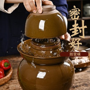 腌菜罐 加厚型四川泡菜坛子密封带盖咸菜酸菜土陶小号家用陶瓷老式