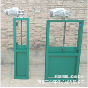 电动插板阀手动闸板阀卸灰阀门 方口圆口手动气动插板阀平板闸阀