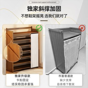 经济型防尘简易 免安装 鞋 柜阳台折叠鞋 架家用门口多层靠墙收纳爆款